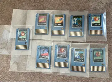 록맨 에그제 배틀 칩 9개 세트