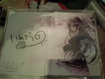 사쿠라노 시 10th Anniversary 린 물방울 아크릴 스탠드