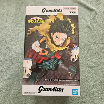 Grandista 미도리야 이즈쿠 피규어