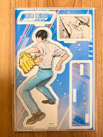 청봉하류화 생일 명장면 디오라마 피규어 망각 배터리