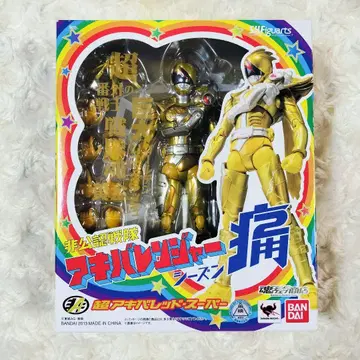 비공인전대 아키바레인저 시즌 통 초 아키바레드 슈퍼 피규어