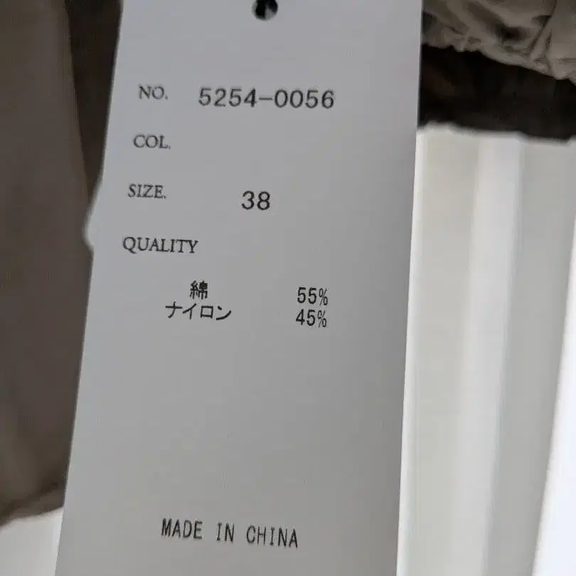 5번째 상품 이미지