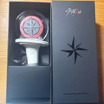 Stray Kids 응원봉 ver.2