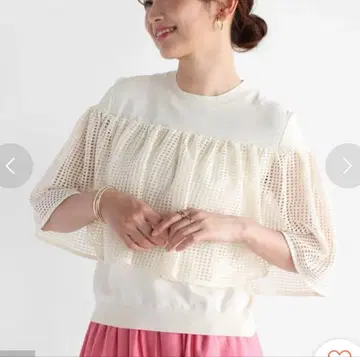 야마다야 vin 미사용 새상품