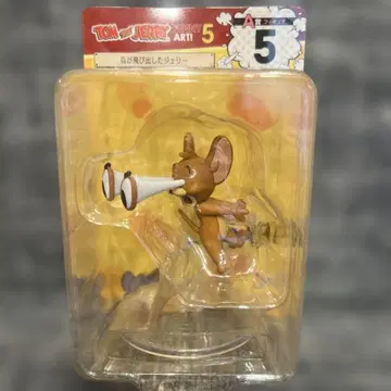 톰과 제리 FUNNY ART 5 제일복권 A상