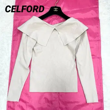 [ 새상품급 ] 셀포드 카라 부착 리브 니트 빅 칼라 긴팔 니트 36