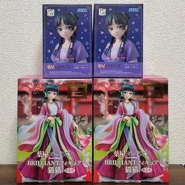 프라이즈 피규어 묶음 판매 8