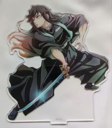 귀멸의 칼날 아크릴 스탠드 토키토 무이치로