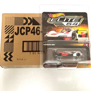 핫휠 RLC 엘리트 64 포르쉐 963 미니카