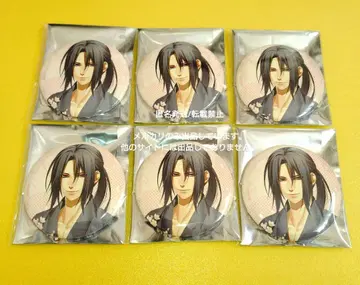 박앵귀 히지카타 토시조 캔뱃지