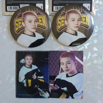 SEVENTEEN HOME 우지 캔 배지