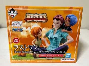 Revible Moment - 나미 & 조코 & 페룬걸 - 라스트 원