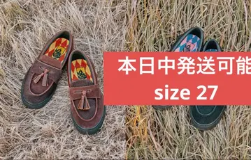 Vans 로퍼 'Year of the Horse/Brown'