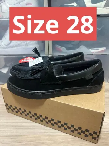 Vans 로퍼 'Year of the Horse/Brown'