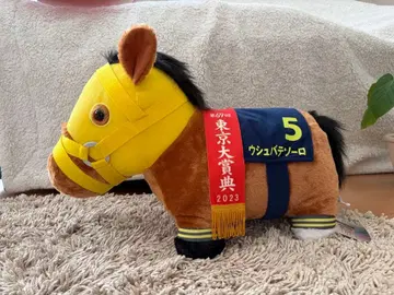 [인형뽑기 경품] 서러브레드 컬렉션 BIG 봉제 인형 우슈바 테소로