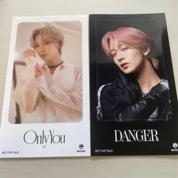 MAZZEL NAOYA 나오야 IC 카드 스티커 OnlyYou