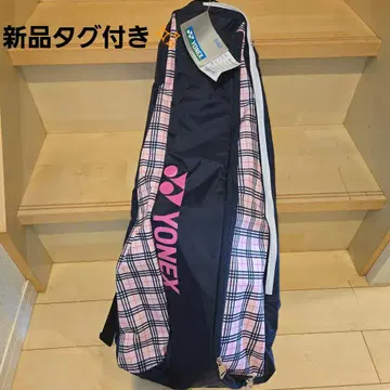 [택 포함 새상품] YONEX 요넥스 배드민턴 라켓백