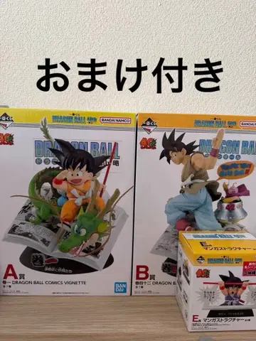 제일복권 DRAGON BALL 40th A상 B상 피규어 2종 세트