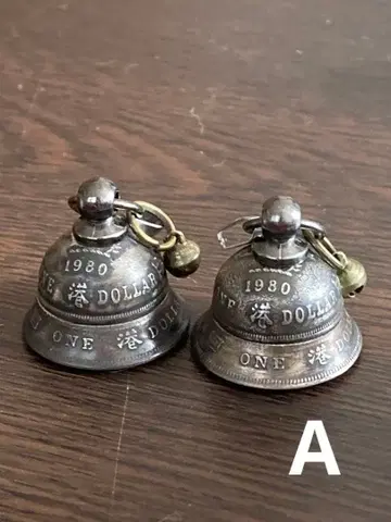 목걸이 Bell 탑 2개 세트 홍콩 1달러 1980년
