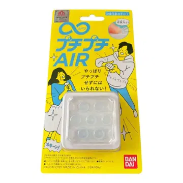 무겐 프티프티 AIR 반다이