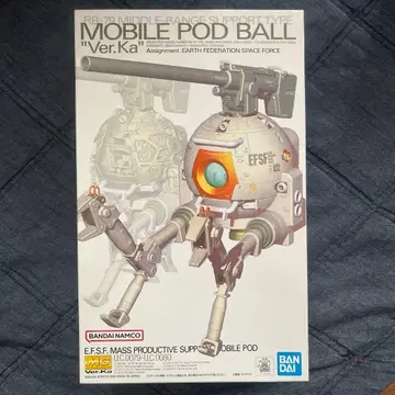 MG 모빌포드 공 Ver.Ka