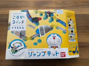 어린이 완구 코로로 스위치 도라에몽 점프 키트