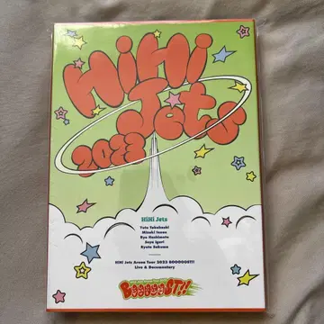 HiHi Jets 2023 DVD Booooost!!