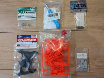 미니 사륜구동 프레키 제작 세트