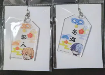 프로세카 아크릴 부적풍 키링 시노노메 아키토 아오야기 토우야