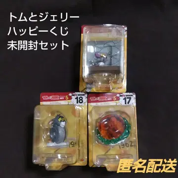 [ 미개봉 ] 톰과 제리 해피 복권 A상 피규어 묶음 판매 세트