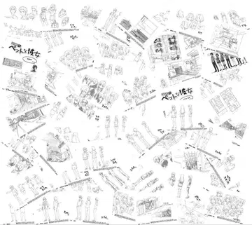 사쿠라장의 애완 그녀 설정 자료 제작 자료 [ 109장 ]