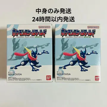 2개 세트 게코가 포켓몬 스케일 월드 카로스 지방 새상품 1