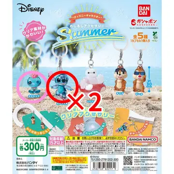 메지루시 액세서리 SUMMER 스티치 2개 스크램프