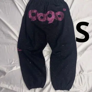 9090 90 Logo Original Sweat Pants