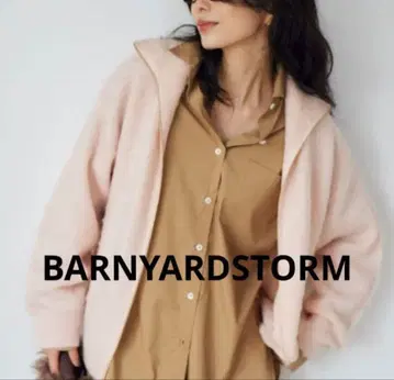 새상품급 [ 밴야드 스톰 ] 핑크 모헤어 ZIP 가디건