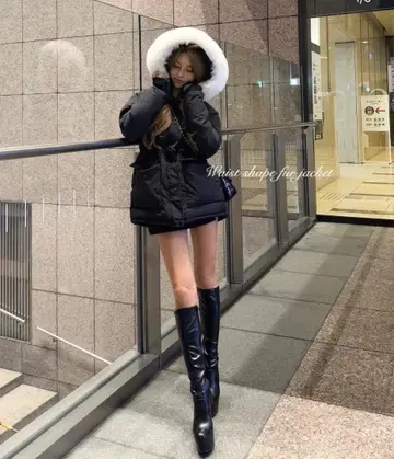 GIENGE 다운 자켓