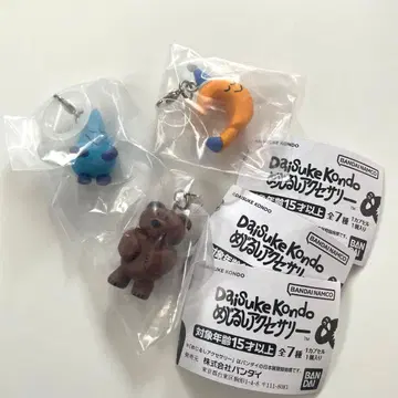 콘도 다이스케 메지루시 액세서리 3종 세트 달, 비눗방울, 곰