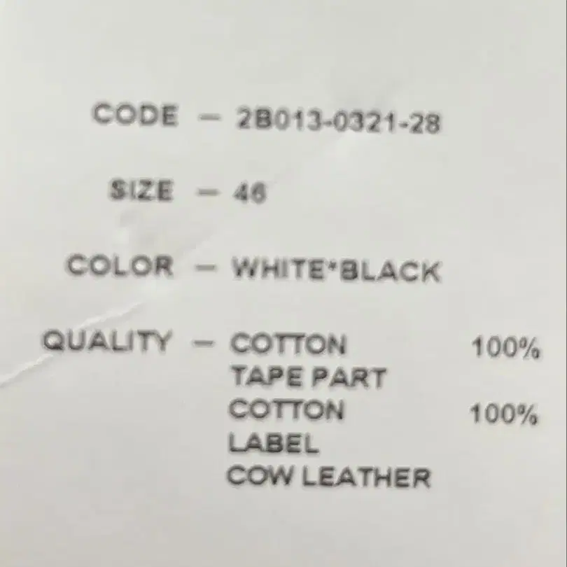 4번째 상품 이미지