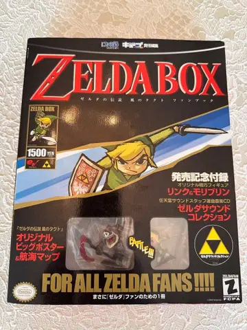 ZELDA BOX 젤다의 전설 바람의 택트 팬 박스