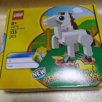 [새상품] 레고 40779 Year of the Horse 말띠