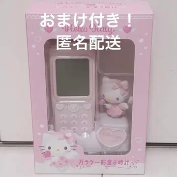 산리오 폴더폰형 탁상시계 폴더폰 모양 탁상시계 키티 폴더폰 시계