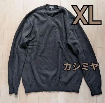유니클로 캐시미어 니트 스웨터 XL 블랙