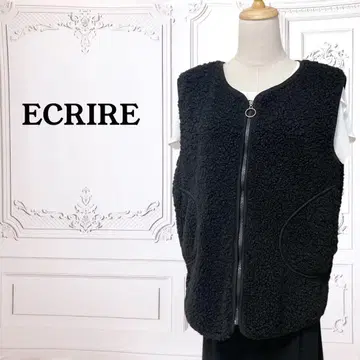 [ 에크릴 ] 보아 베스트 [ F ] 블랙 무지/심플 안감 부착 빅사이즈