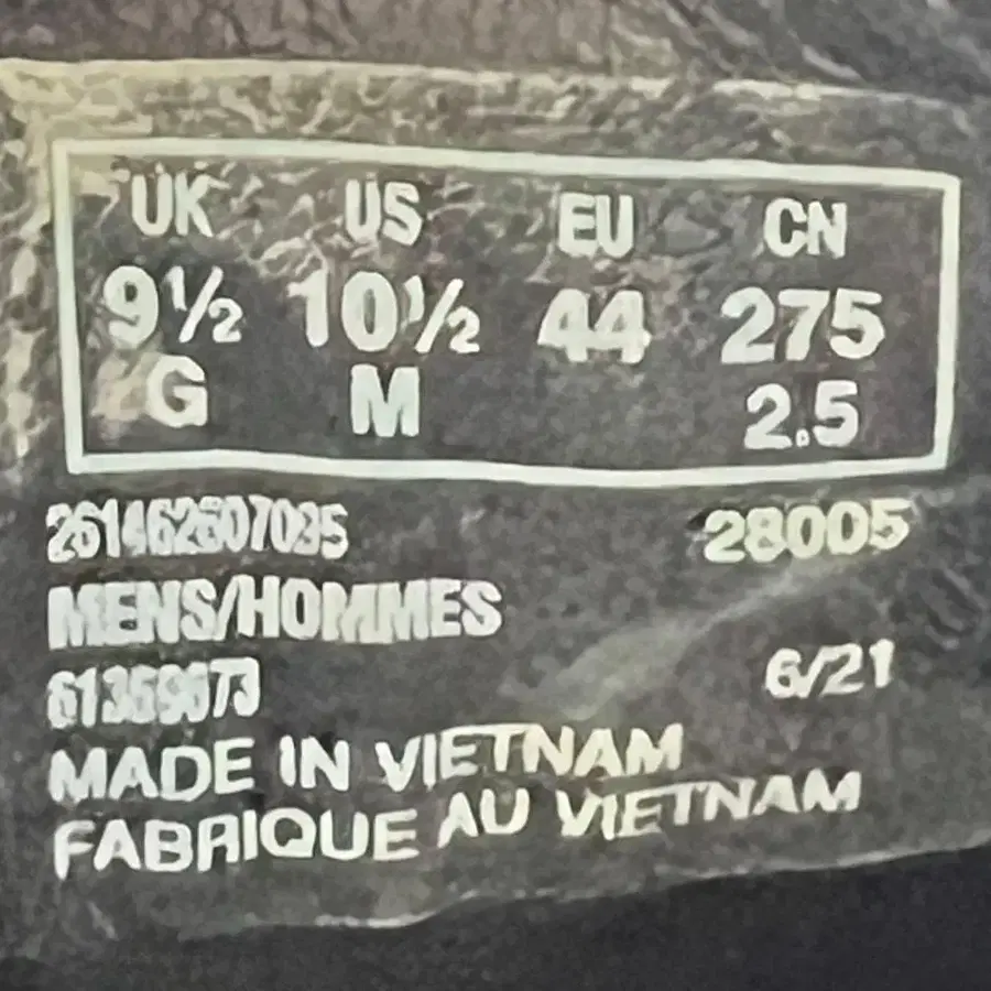 11번째 상품 이미지