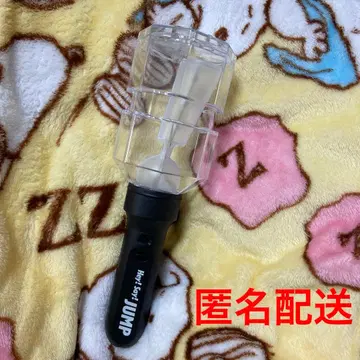 Hey!Say!JUMP 응원봉