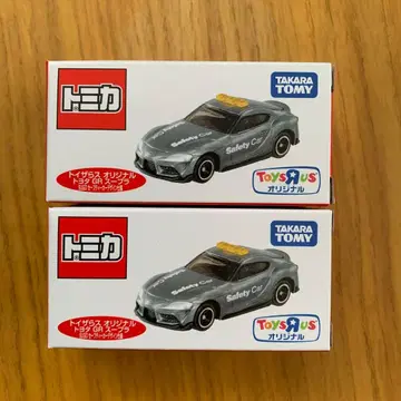 토미카 도요타 GR 수프라 2개 세트