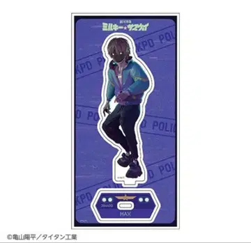 은하특급 밀키 서브웨이 맥스 아크릴 스탠드 만화전