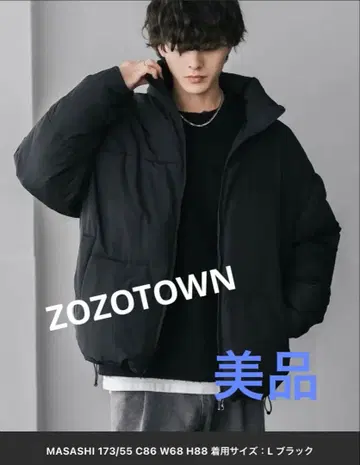 오버사이즈 리얼 다운 x 기능성 파이버 다운 하이브리드 자켓