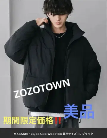 오버사이즈 리얼 다운 x 기능성 파이버 다운 하이브리드 자켓