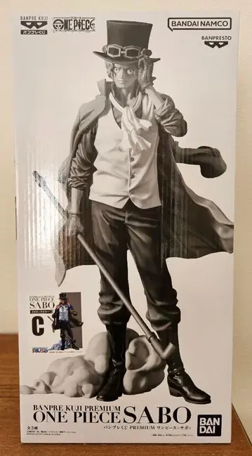 사보 피규어 반프레스토 복권 PREMIUM C상 원피스